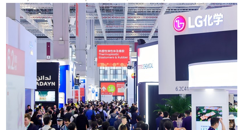 Chinaplas 2025 - นิทรรศการนานาชาติครั้งที่ 37 เกี่ยวกับอุตสาหกรรมพลาสติกและยาง