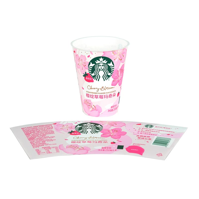 การฉีดขึ้นรูปถ้วยกาแฟในฉลากแม่พิมพ์