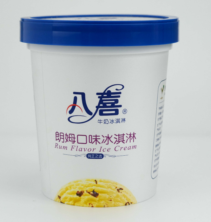 In-Mold Labeling