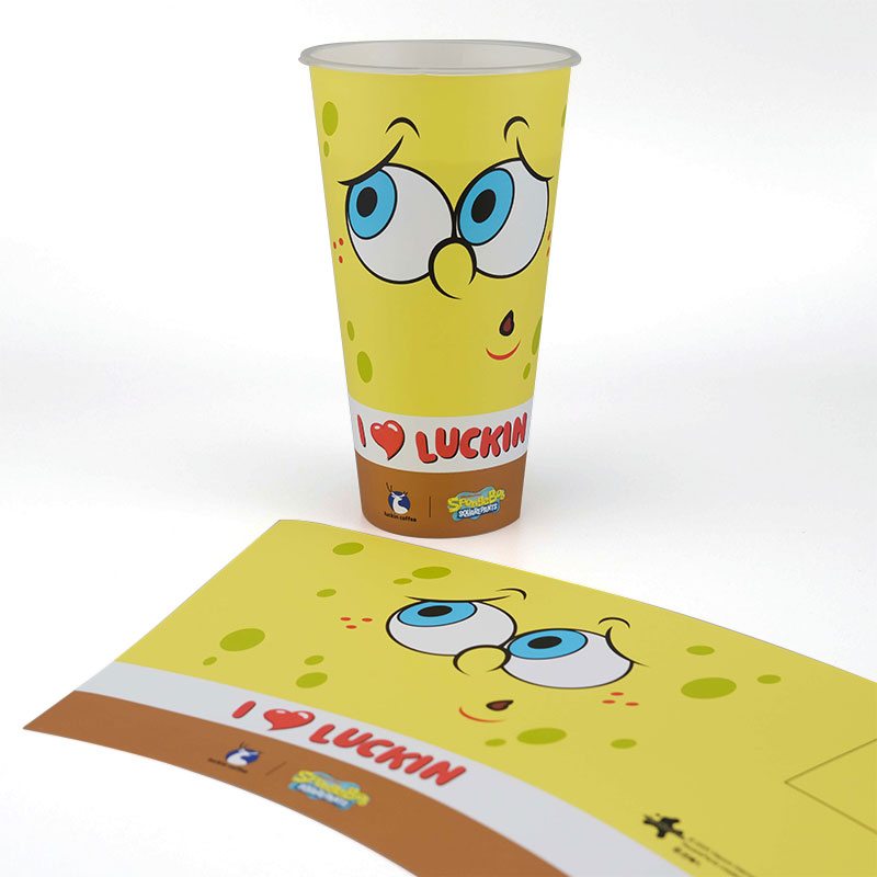 ถ้วยเครื่องดื่มพิมพ์เต็ม PP ฉีดพลาสติก