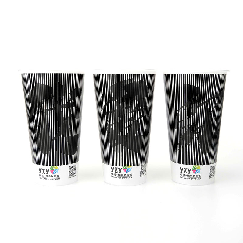 ถ้วยสวิตช์ดีไซน์ใหม่พลาสติก PP